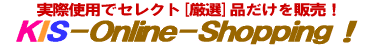 �v���̂��|���p�i���t���[�����O���b�N�X�̔�