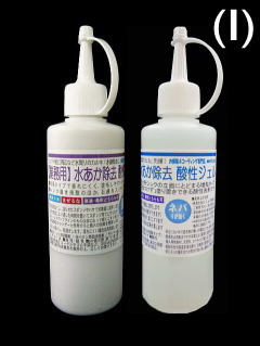 100/200/500ml�T�C�Y