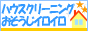 �����������낢��D������