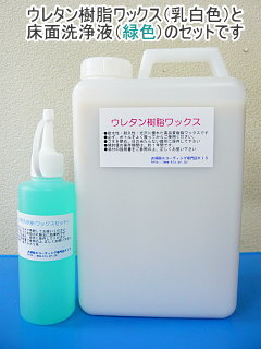 �i�P�j���b�N�X�E�K�{�ޗ��̊m�F