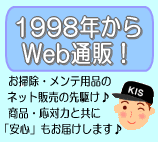 1998NWebʔ́I | |Eepĩlbg̔̐삯􏤕iEΗ͂ƋɁuSv͂܂