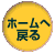 z[֖߂
