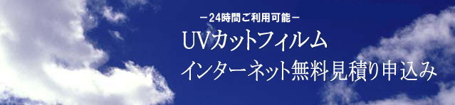 QSԂp\@UVJbgtB@C^[lbgς\
