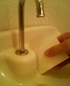 手洗い受けの陶器部分