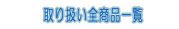 舵Siꗗ