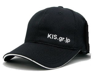 これからも、KIS.gr.jpをよろしくお願い致しますm(__)m 